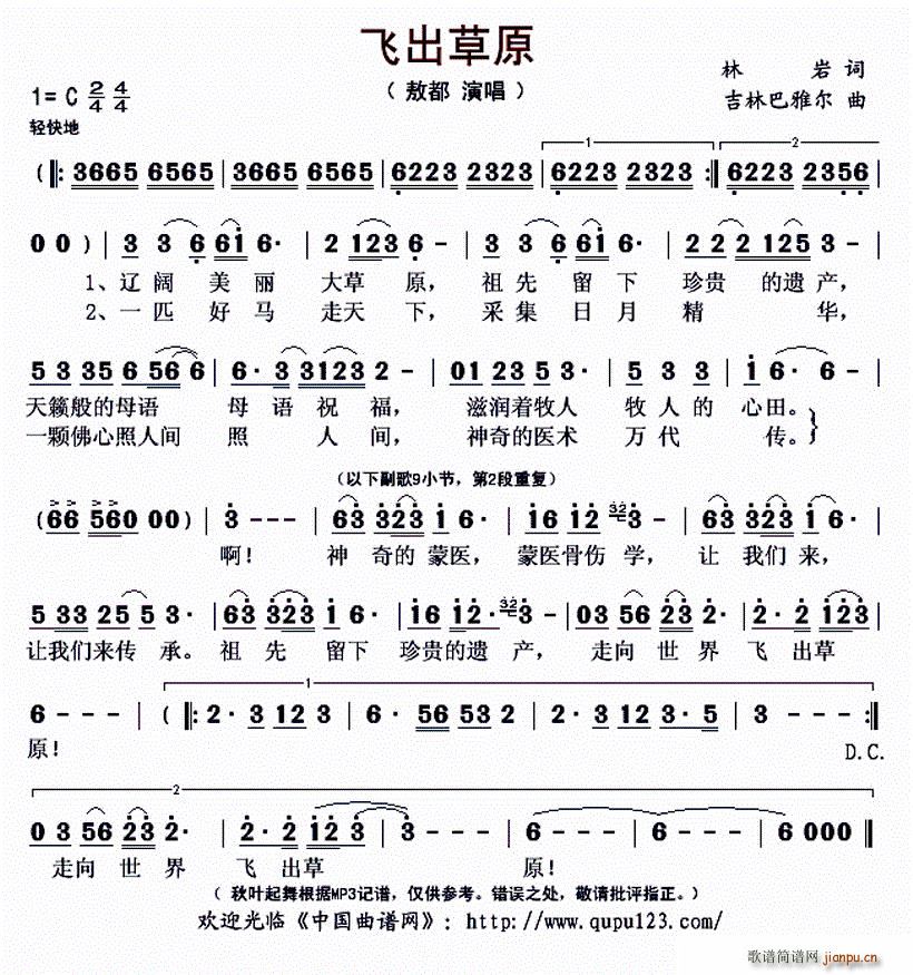 �w����ԭ(���ָ��V)1