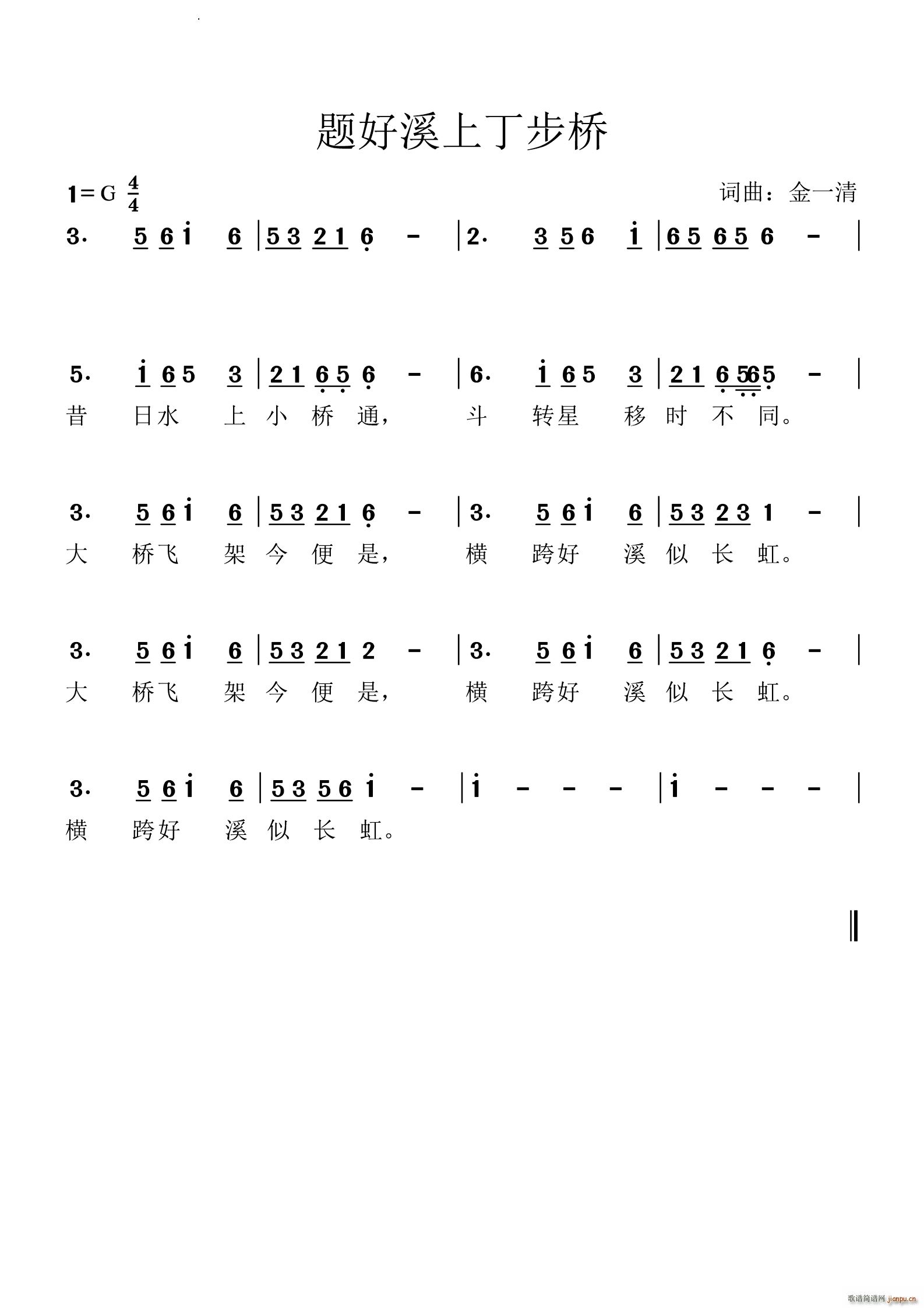 �}��Ϫ֮�϶�����(���ָ��V)1