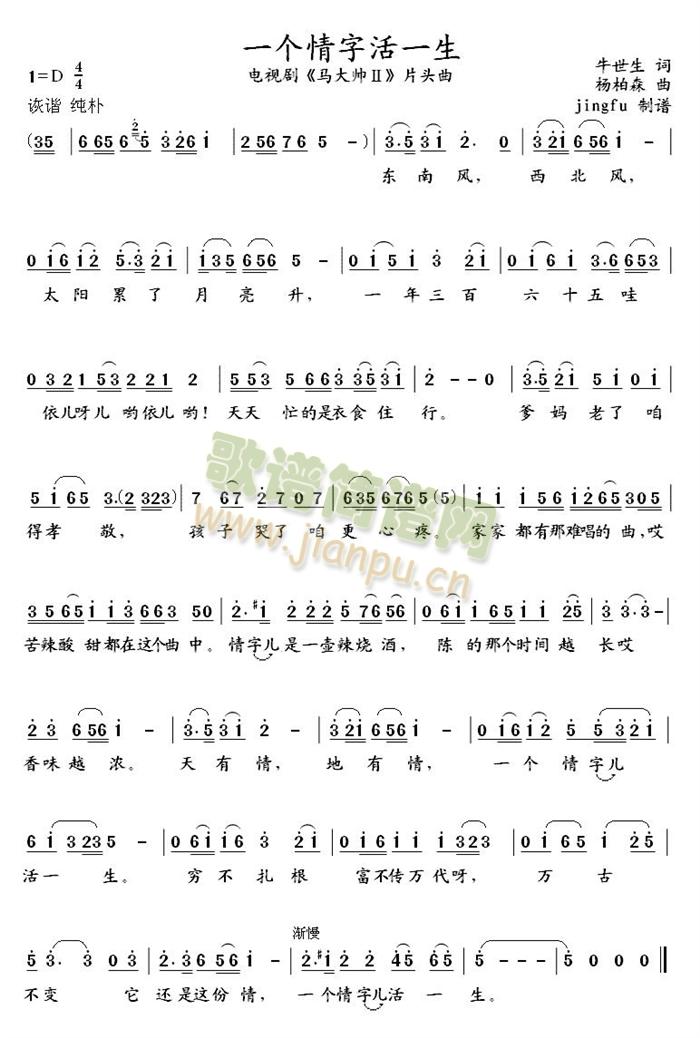 һ��(g��)���ֻ�һ��(���ָ��V)1