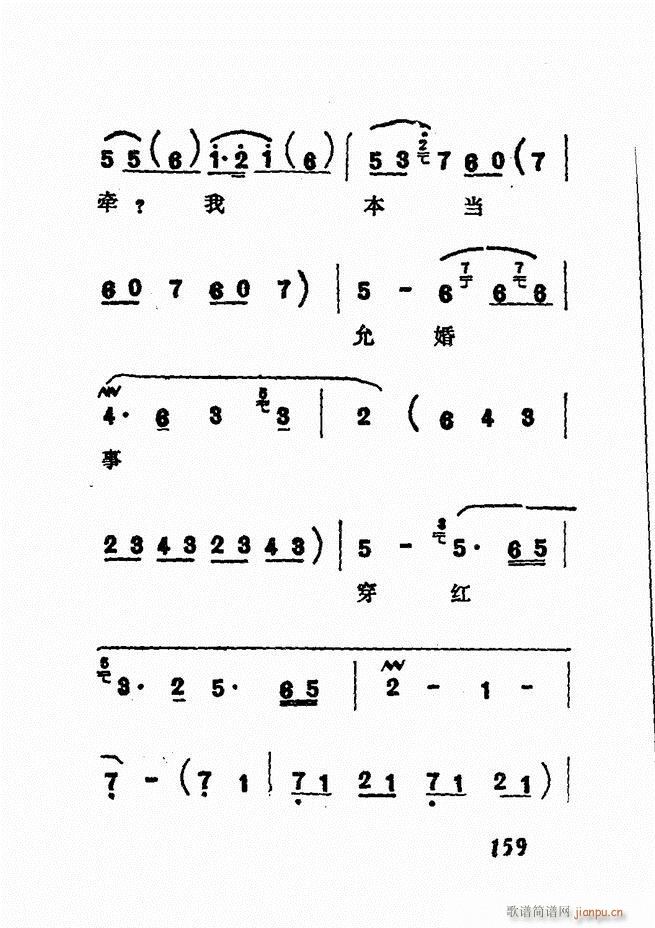 �V��������ǻ�x �� 121 180(�������V)39