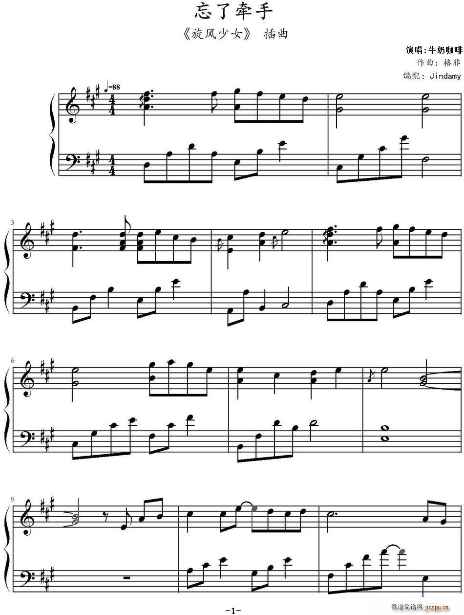 ���ˠ��� ���L(f��ng)��Ů ����(ʮ�ּ�����)1