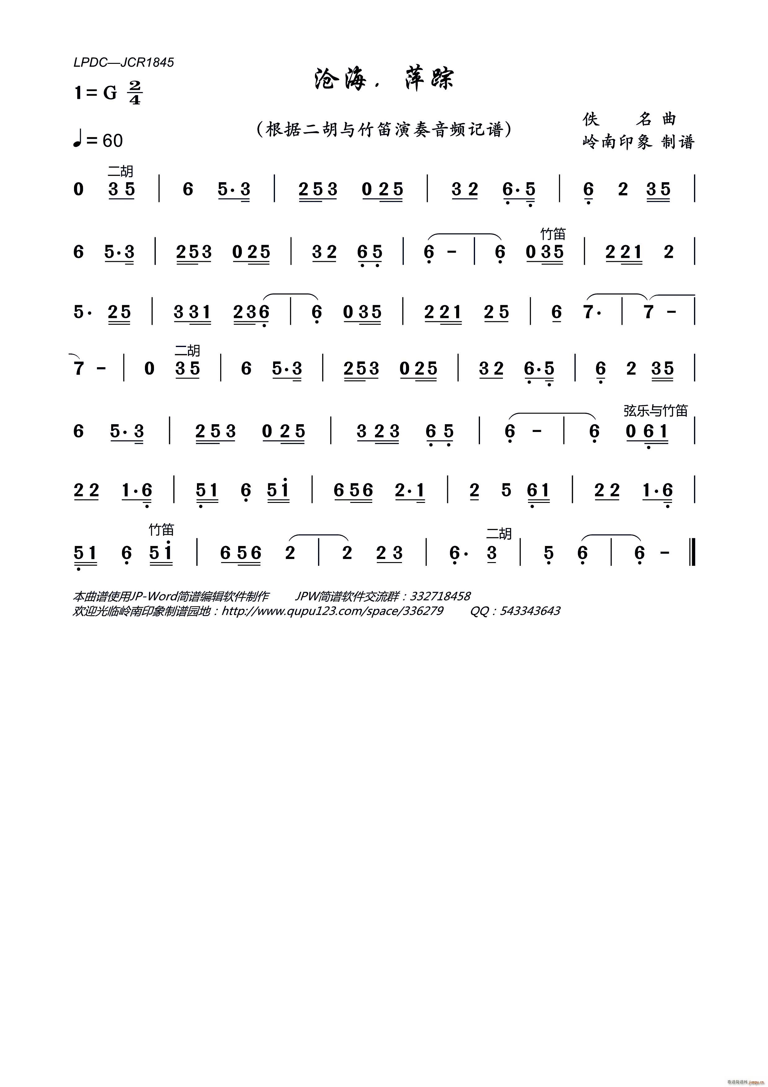 �溣 Ƽۙ(���ָ��V)1