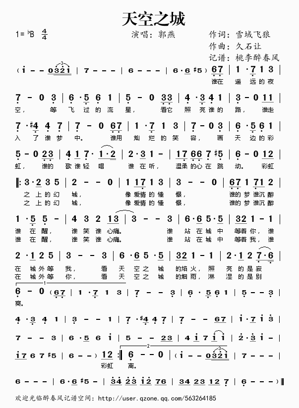 ���֮�ǡ�������(���ָ��V)1