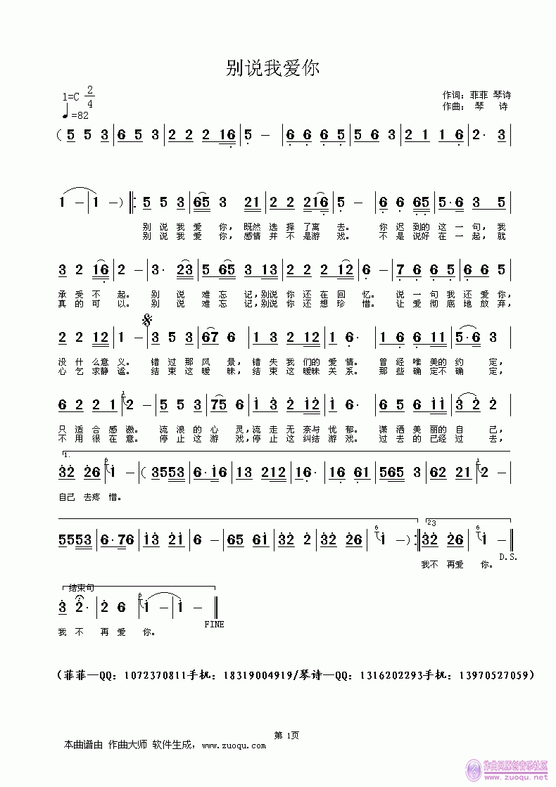 �e�f(shu��)�Ґ�(��i)��(���ָ��V)1