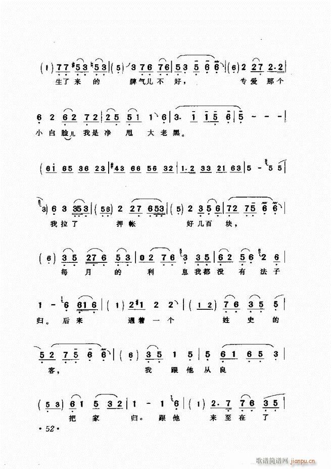 �u����(zh��)�������x�� Ŀ�ǰ�� 1 60(�������V)62