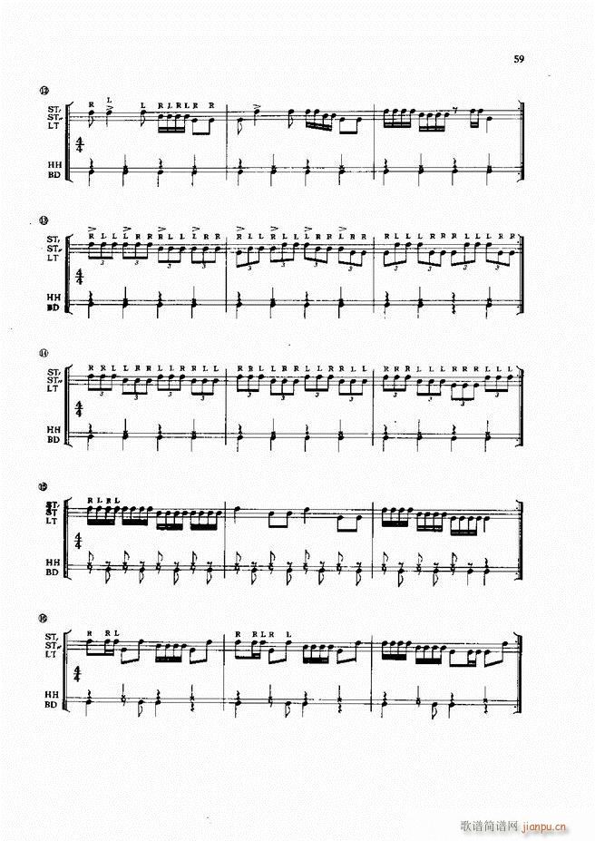 ��ʿ�����෨1 60(ʮ�ּ�����)61