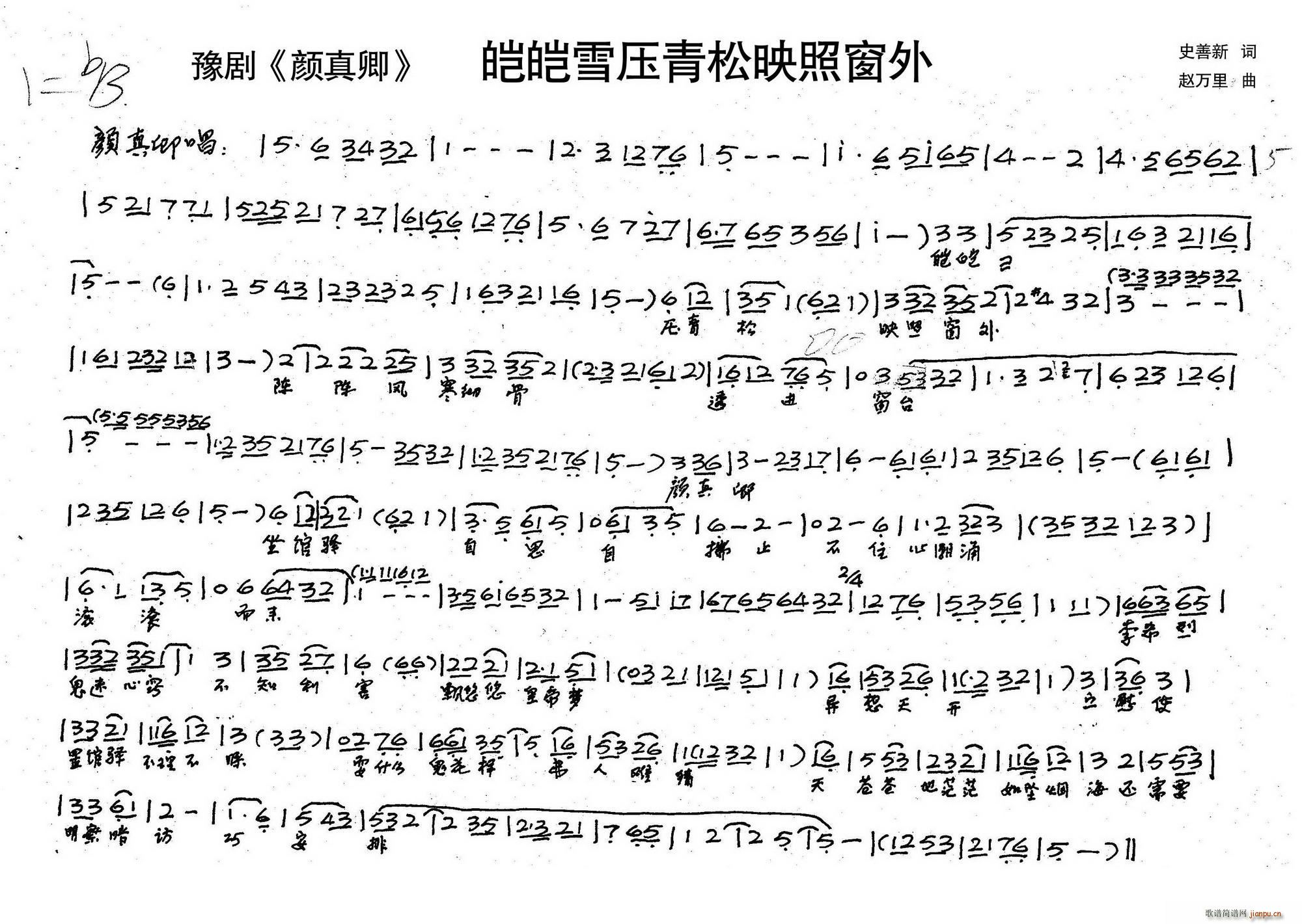 ����� �}�}ѩ������ӳ�մ��� �vʷԥ�� ����� �x��(ԥ�����V)1