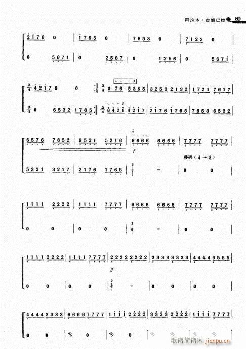 ����ľ����������(�Ź~�P���V)9