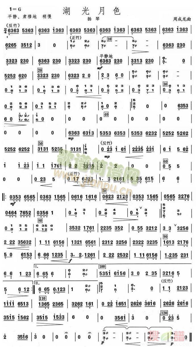 ������ɫ�P�ٷ��V(���V)1