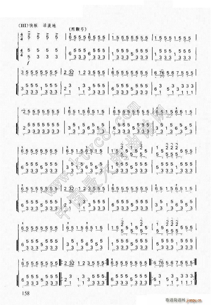 ��󴺹� ����(�����V)5