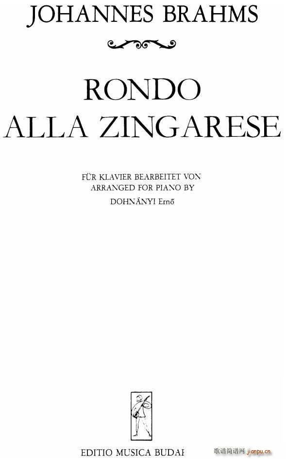 BRAHMS DOHNANYI Rondo alla zingarese(����V)1