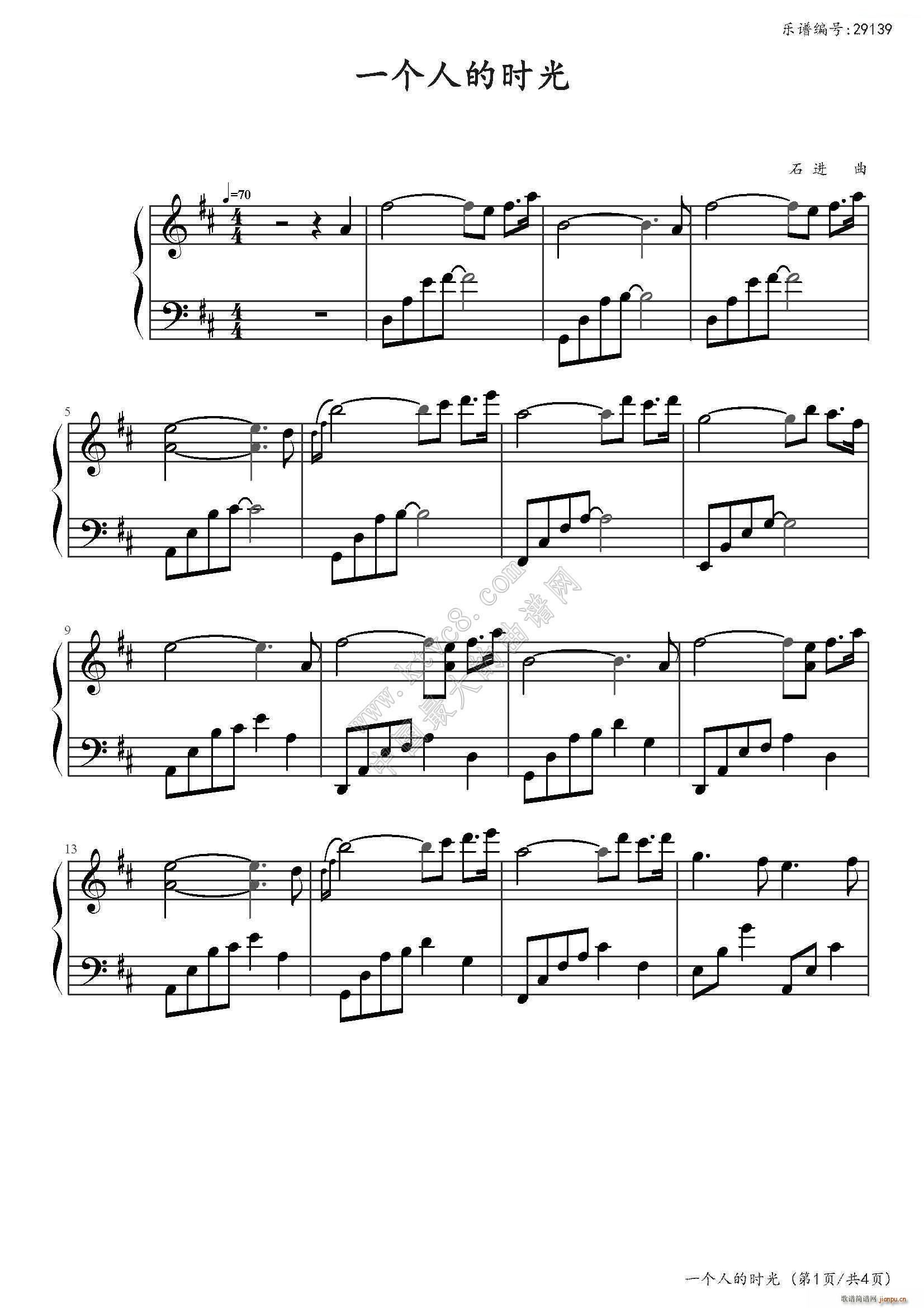 һ��(g��)�˵ĕr(sh��)��(����V)1