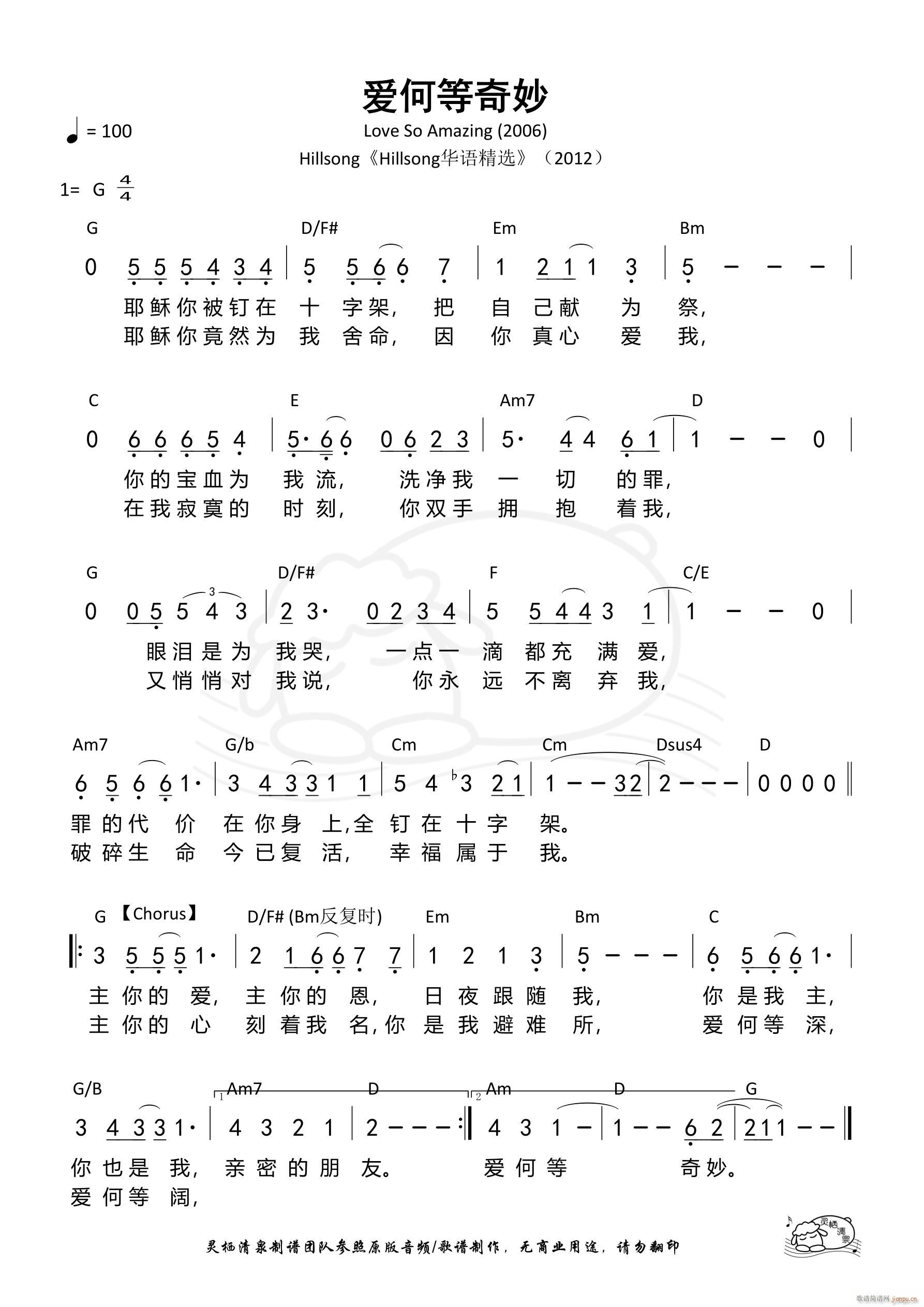 ��(��i)�ε����� ��863��(ʮ�ּ�����)1