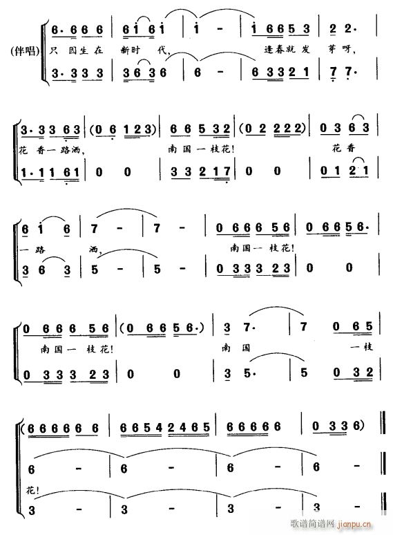 �χ�һ֦��3(���ָ��V)1