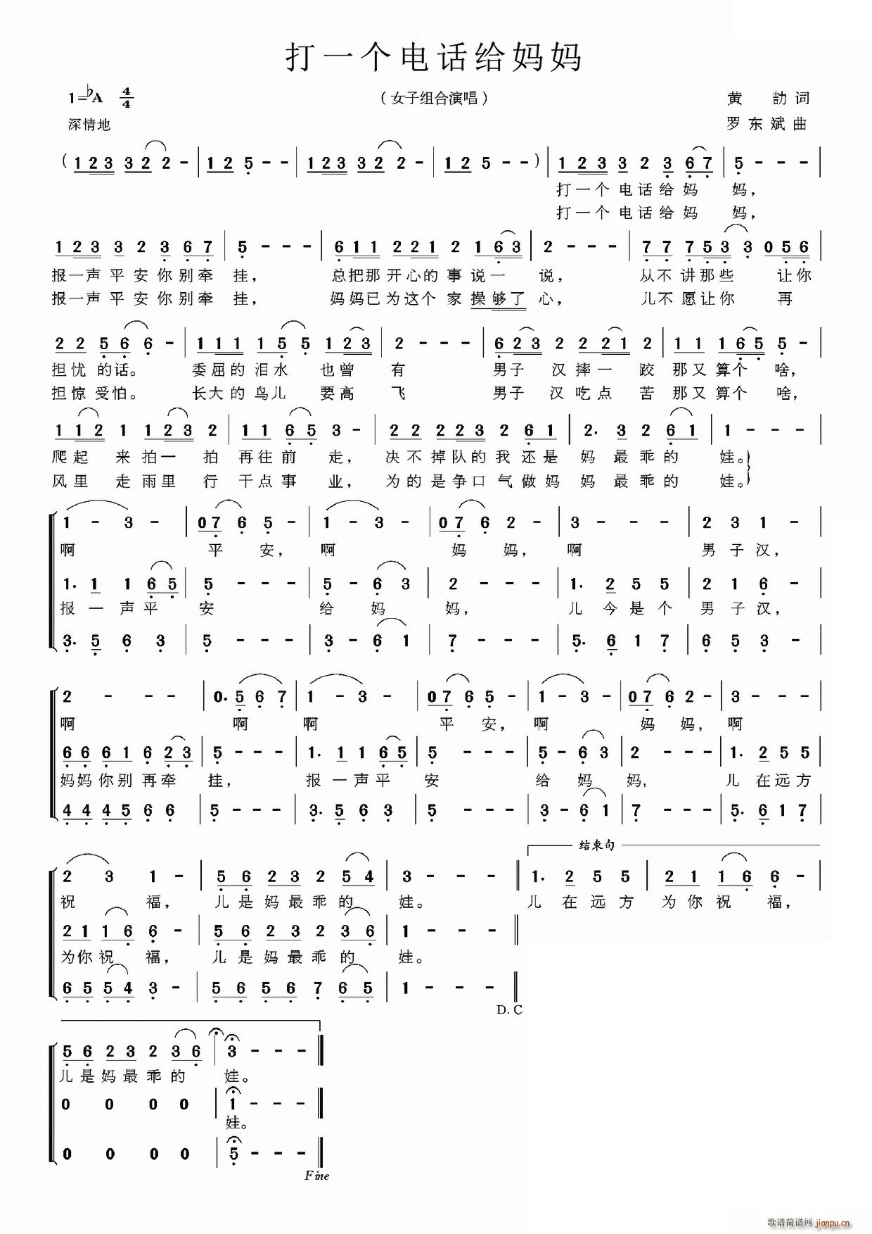 ��һ��(g��)�Ԓ(hu��)�o����(���ָ��V)1