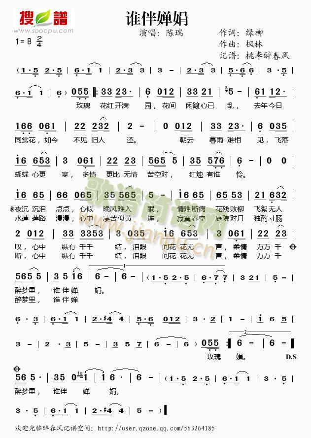 �l(shu��)��Ⱦ�(���ָ��V)1