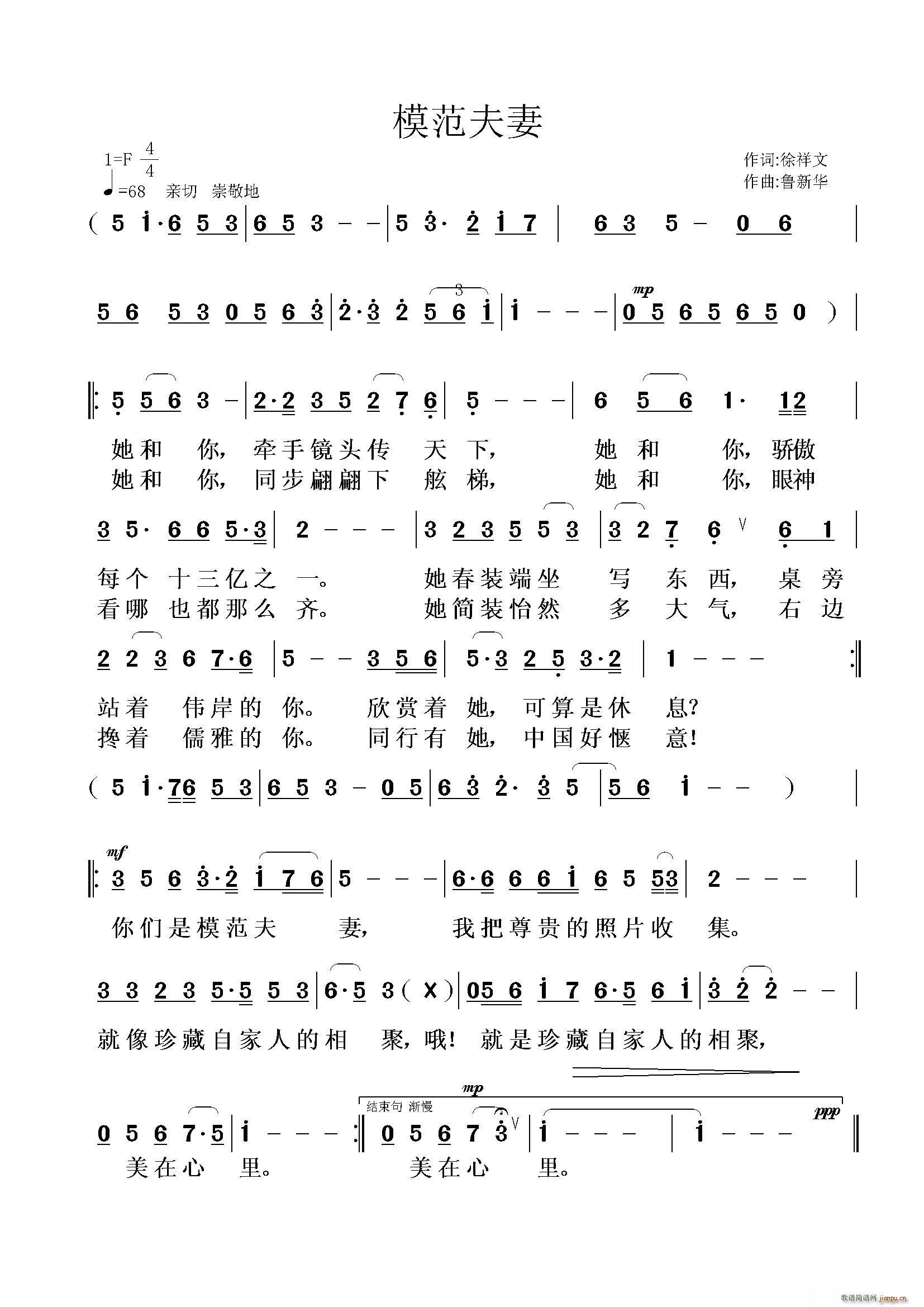 ģ������(���ָ��V)1