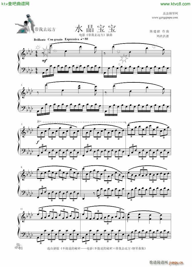 ˮ������ �F����(����V)1