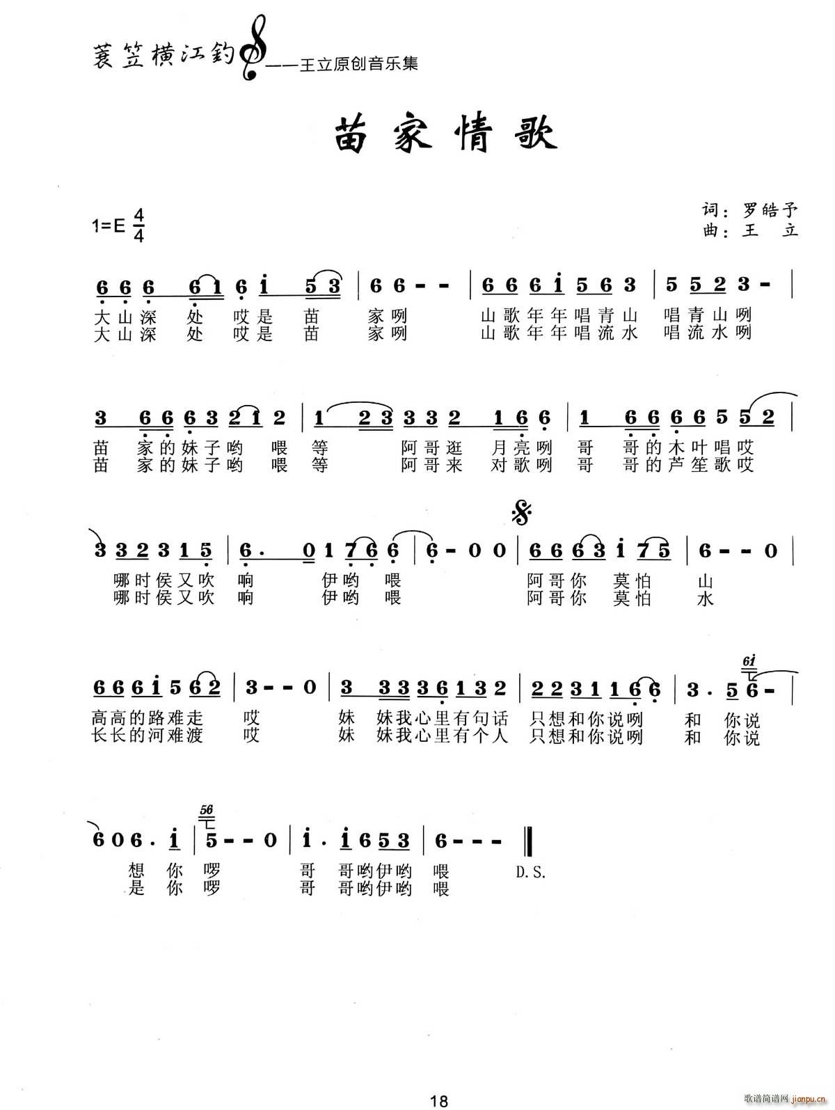 ������(���ָ��V)1