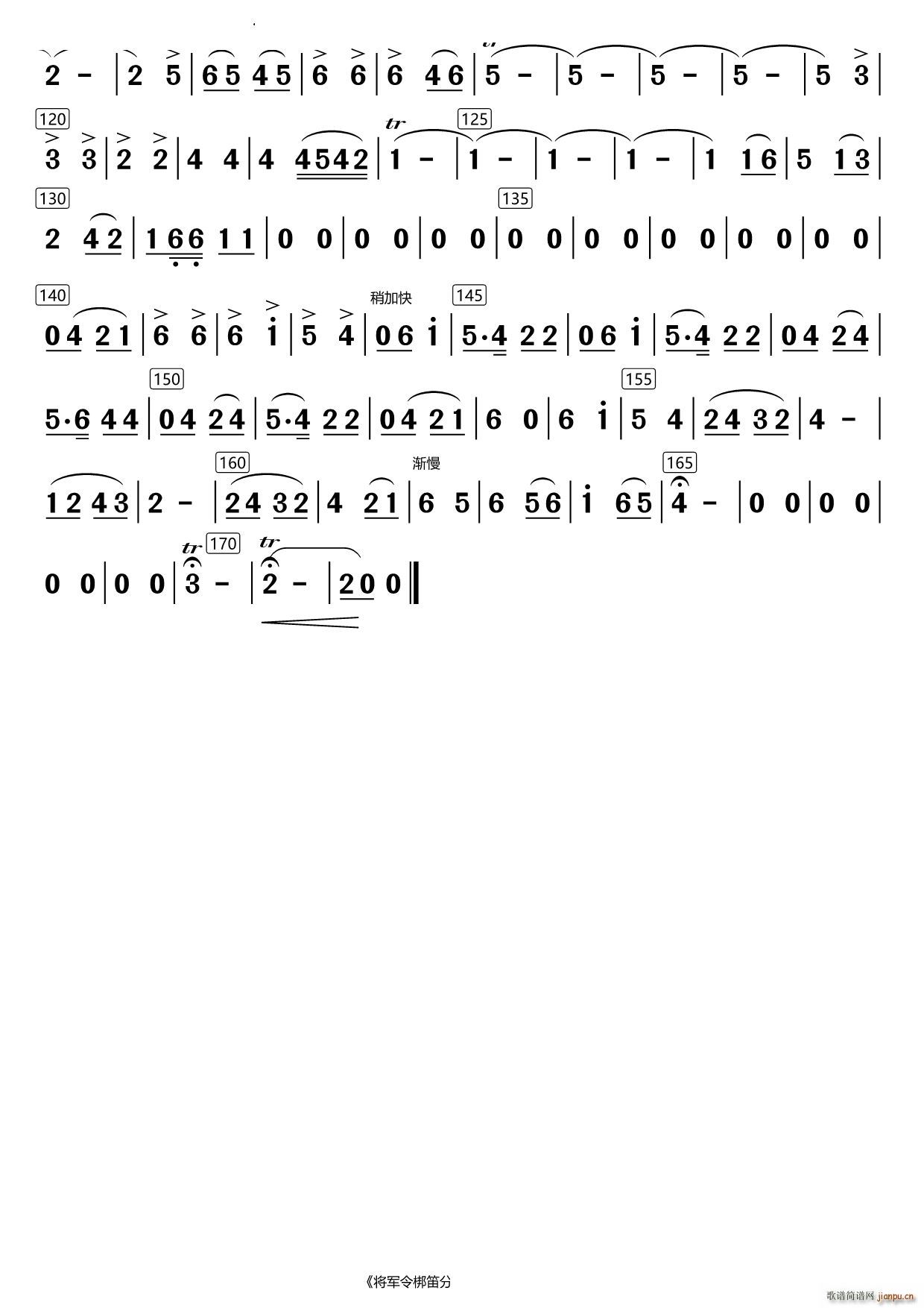 ��܊����(���V)3