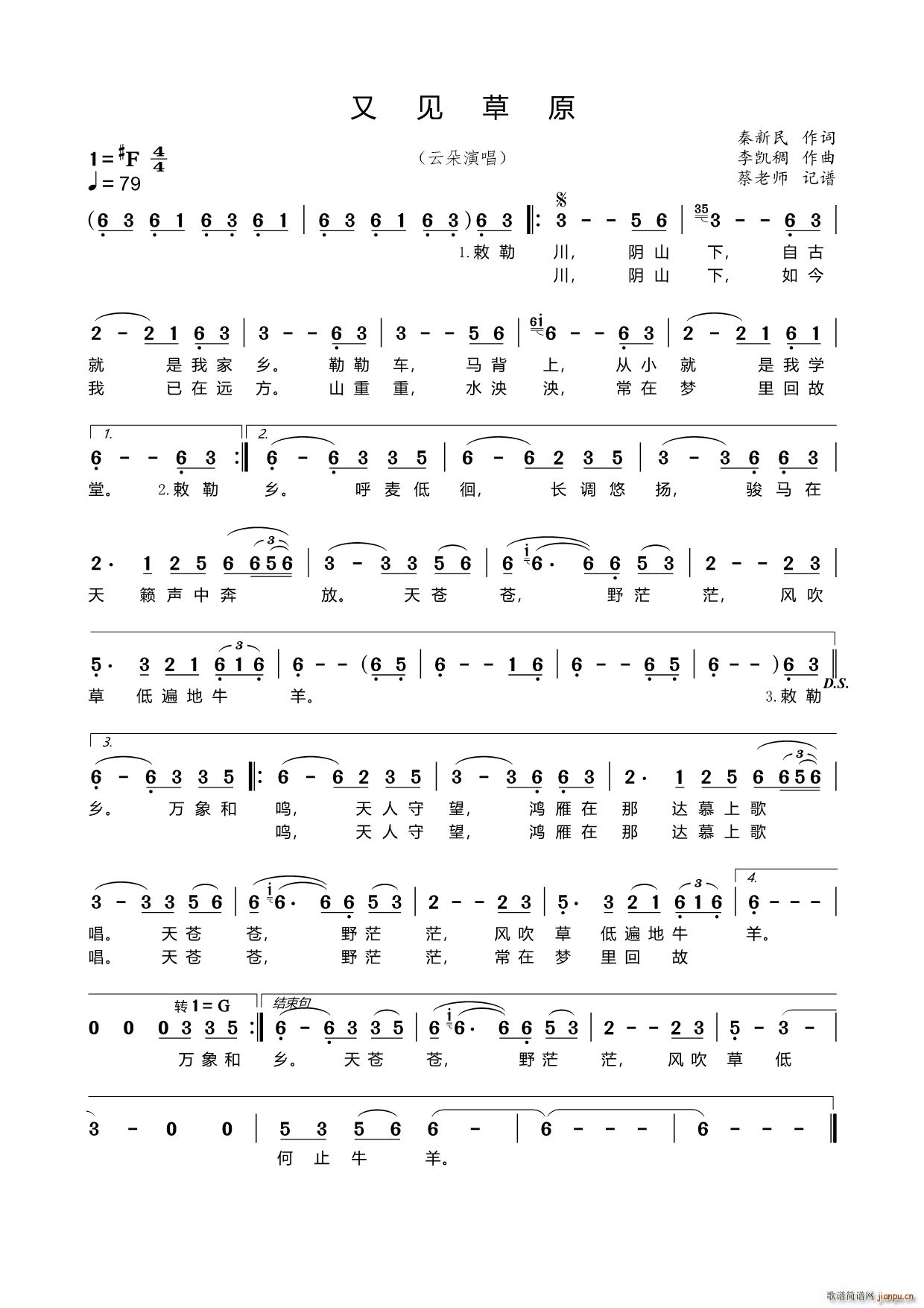 ��Ҋ(ji��n)��ԭ ���{�w(���ָ��V)1