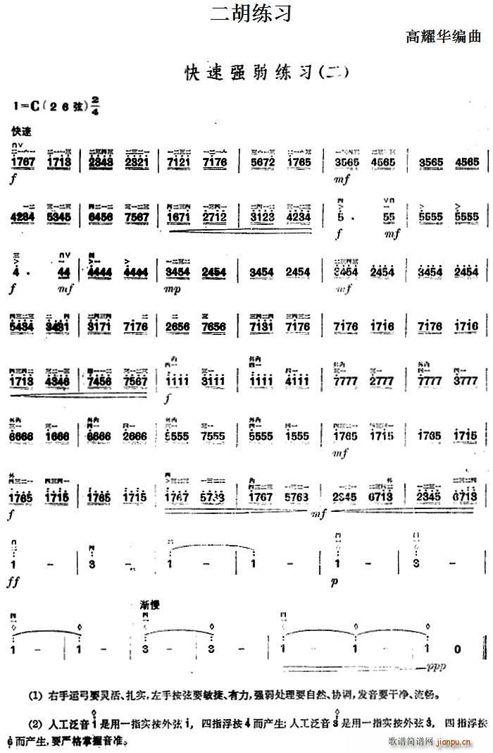 �������� ���ُ������� ��(�����V)1