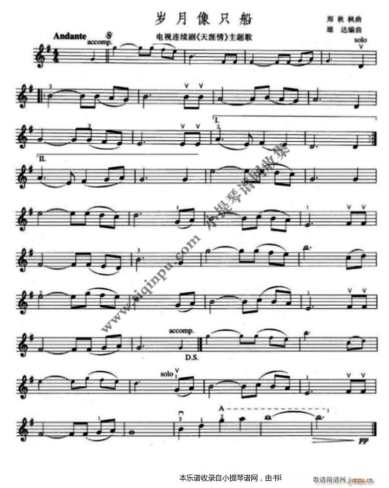 �q����ֻ�� ������ ���}��(ʮ�ּ�����)1