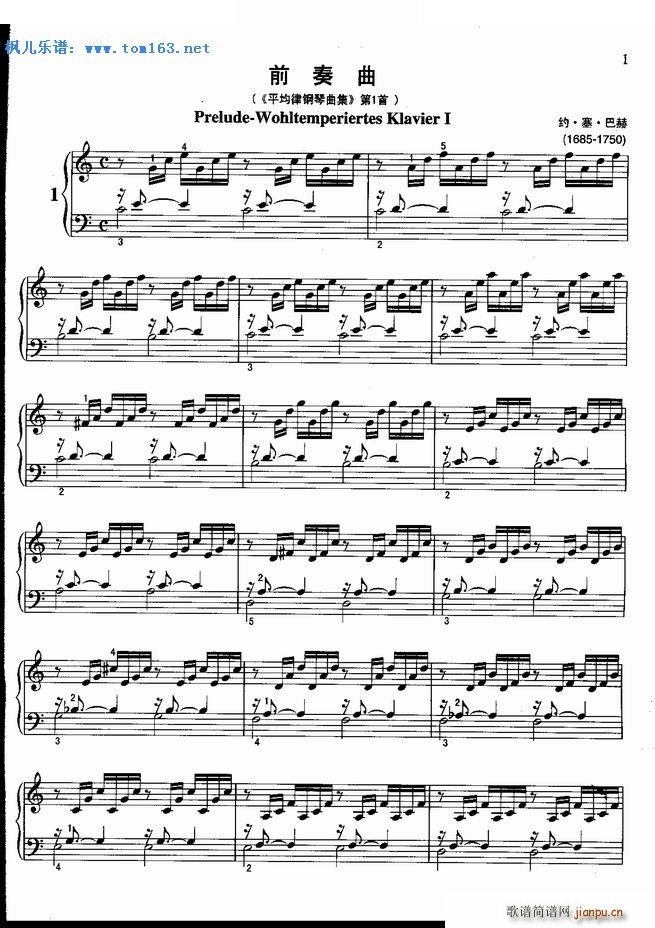 ǰ���� ƽ����������� ��1�� �s ��(����V)1