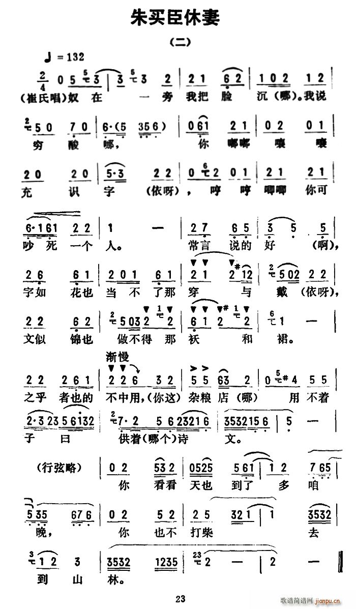 ���_(k��i)����ǻ�x ���I(m��i)������ ��(ʮ�ּ�����)1