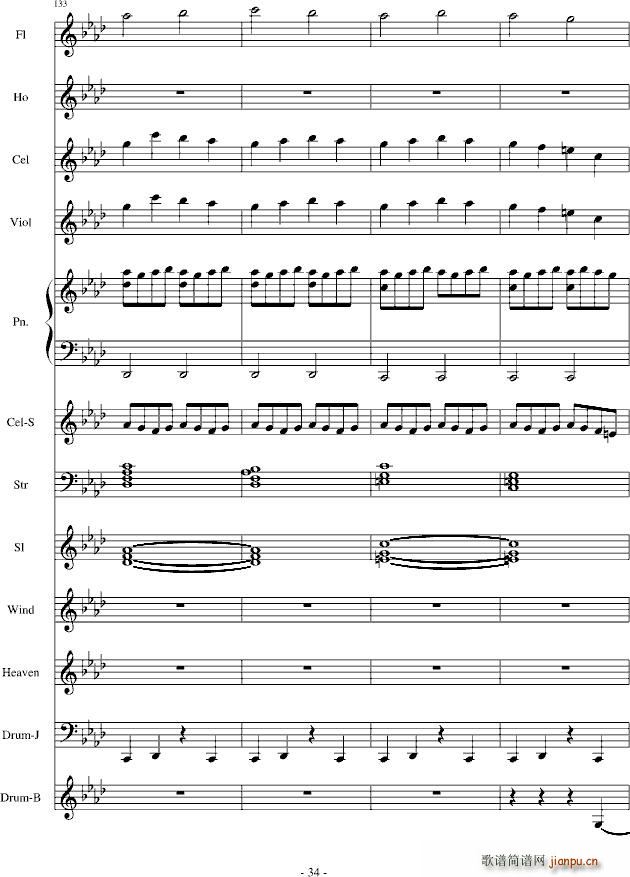 ѩ֮����(����V)34