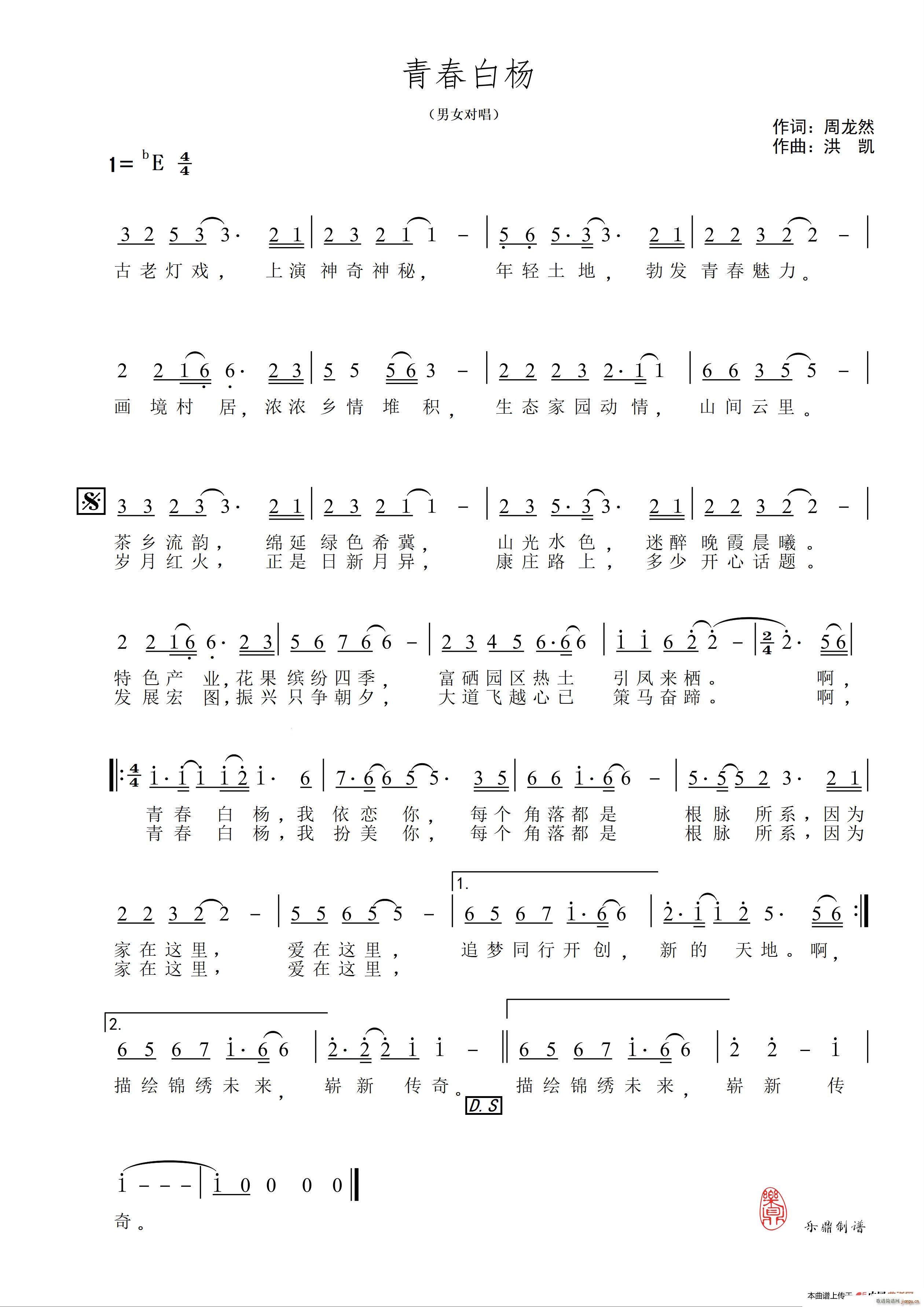 �ഺ�ח�(���ָ��V)1