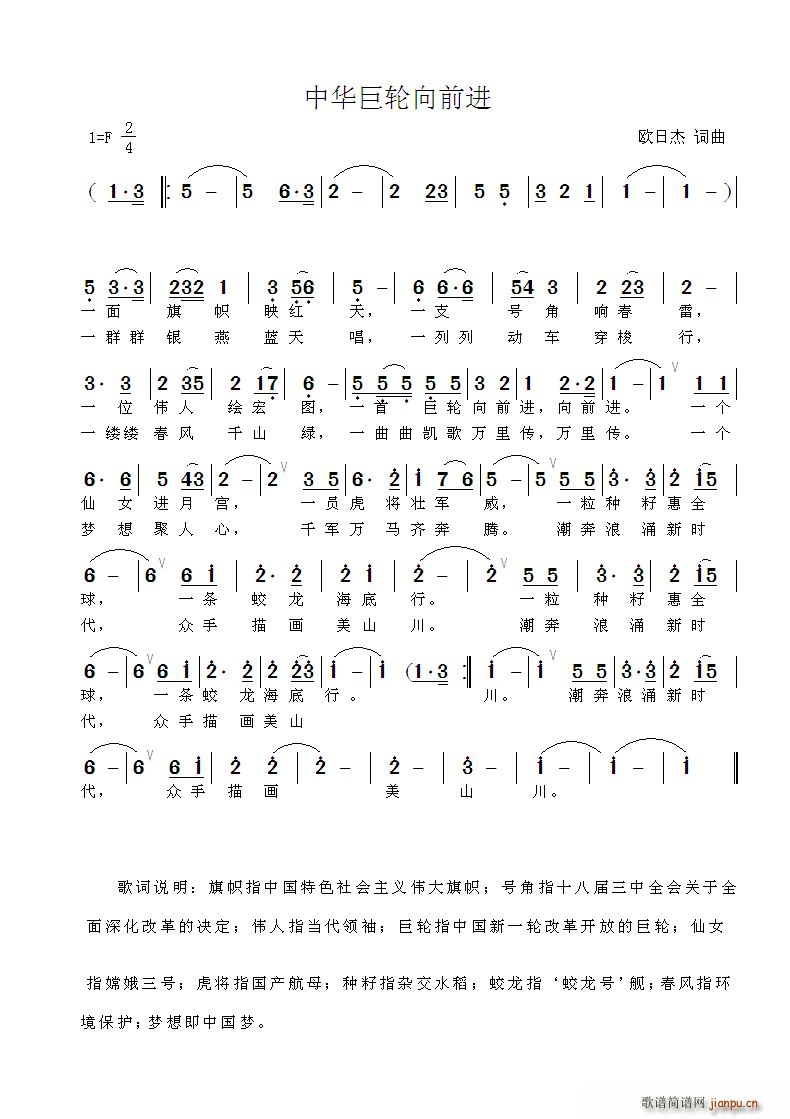 ���A��݆��ǰ�M(j��n)(���ָ��V)1