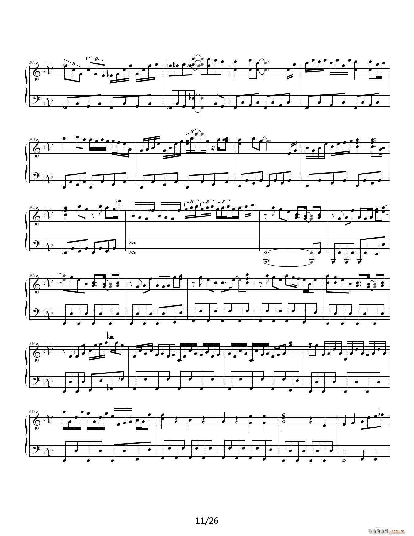 ��ݤ��w����� 88IP��ʹh ��A�{(����V)11