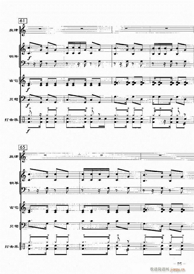 ���(l�� )꠸���d�������� 20��1 60(���V)27