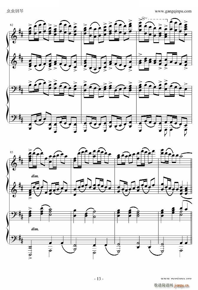 ���r ����(li��n)��(����V)13