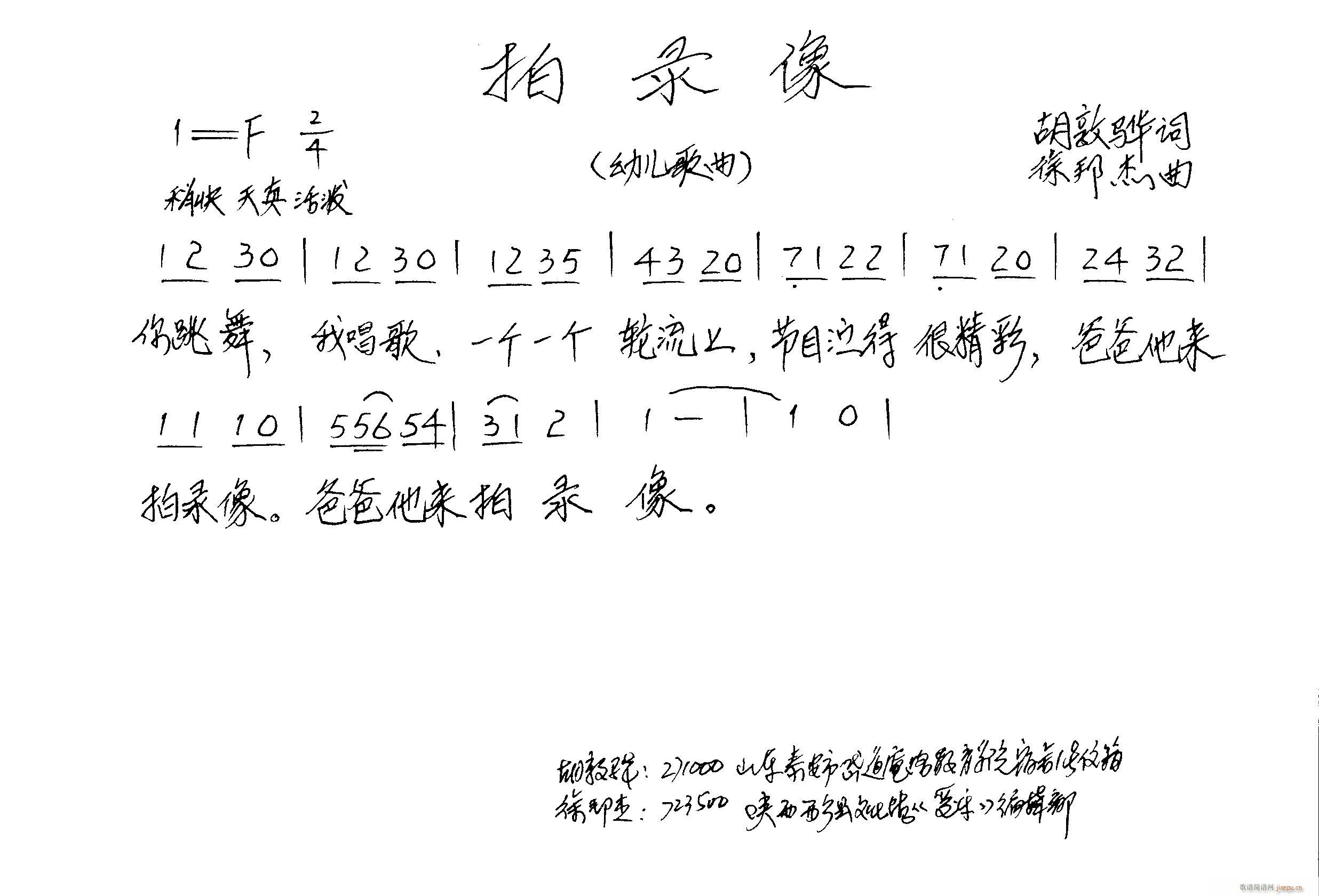 �����(���ָ��V)1