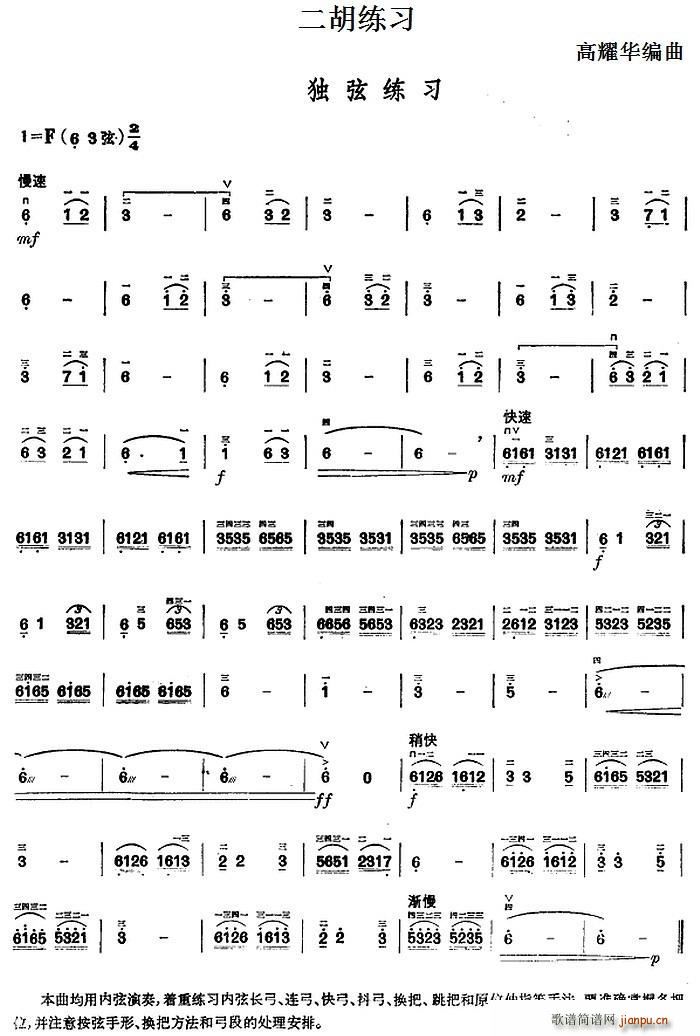 �������� ���Ҿ���(�����V)1