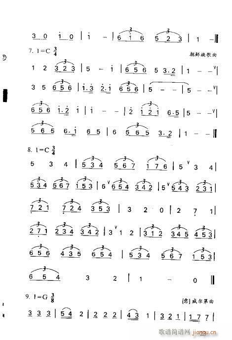 �R�Vȫ��(sh��)21-40(���ָ��V)3