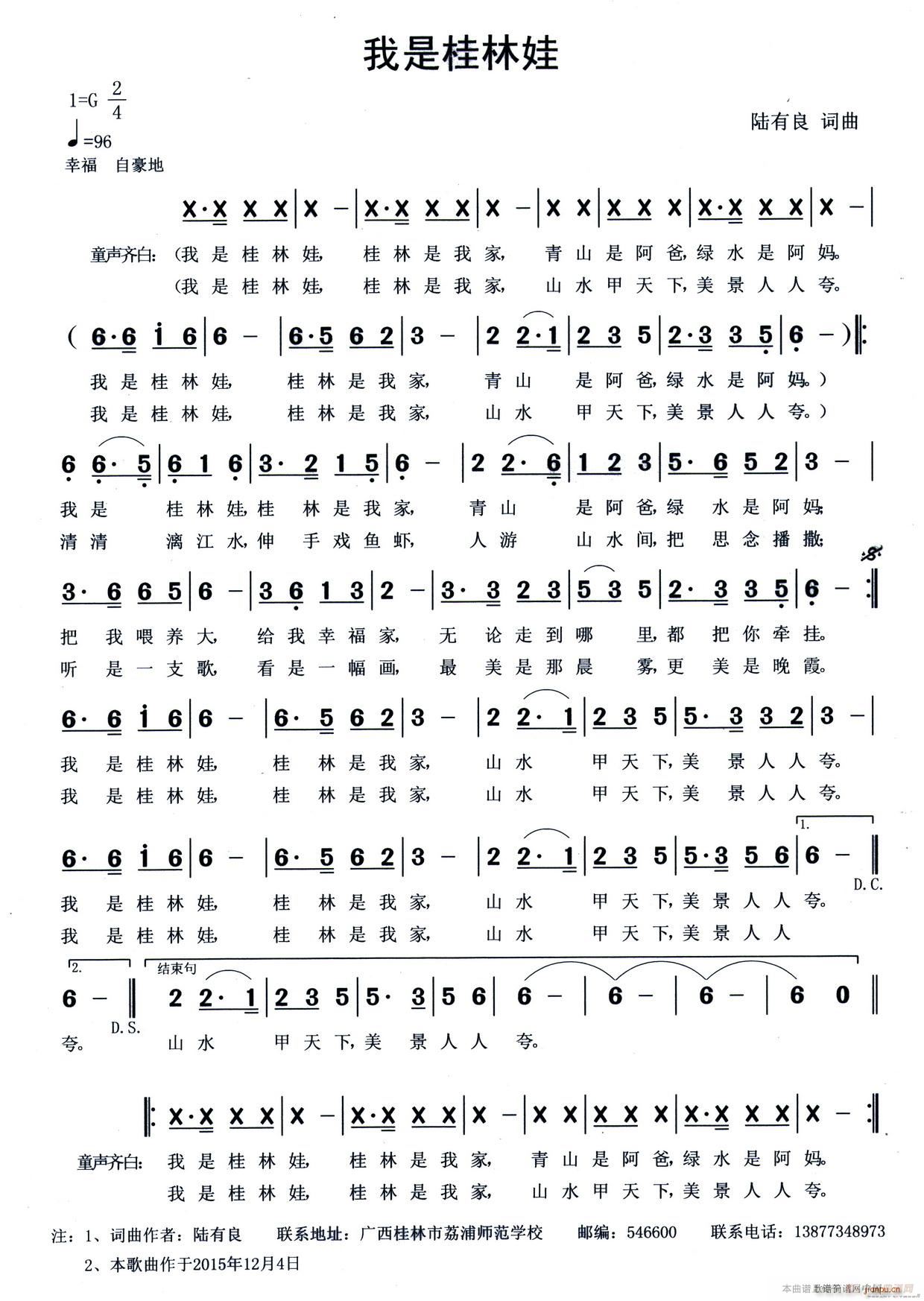 ���ǹ�����(���ָ��V)1