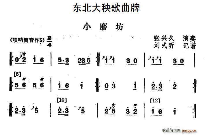 �|������������ Сĥ��(ʮ�ּ�����)1