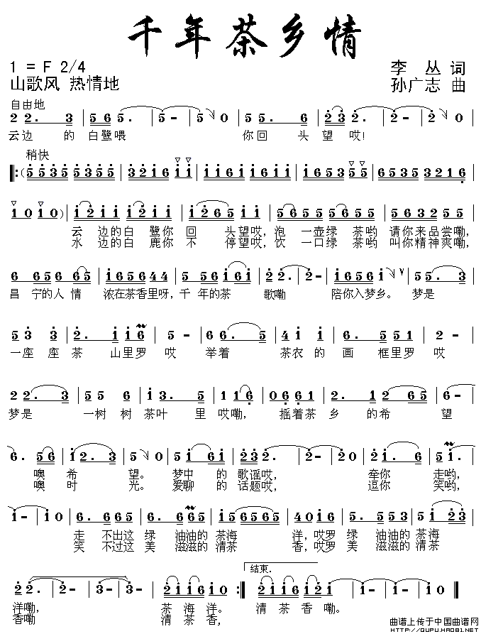 ǧ����l��(���ָ��V)1