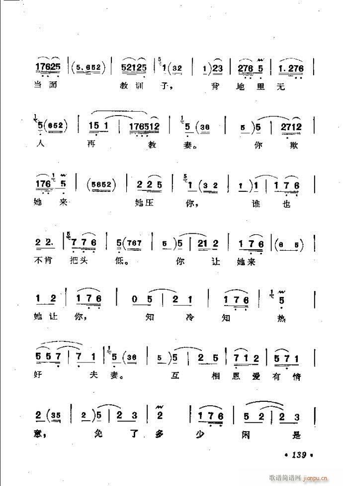 ���ӑ���y��ǻ�x121 181(ԥ�����V)19