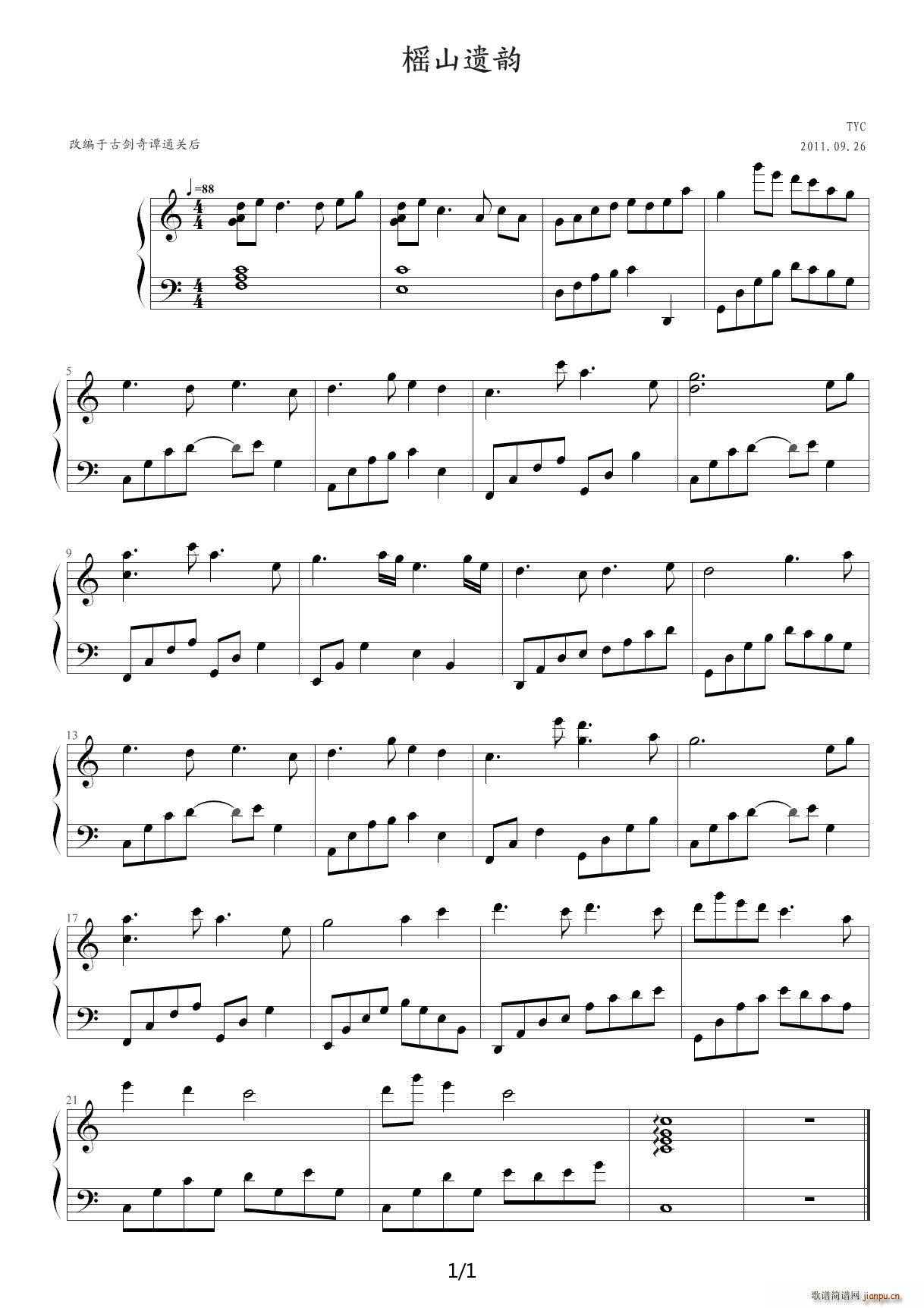 lɽ�z� C�{(����V)1