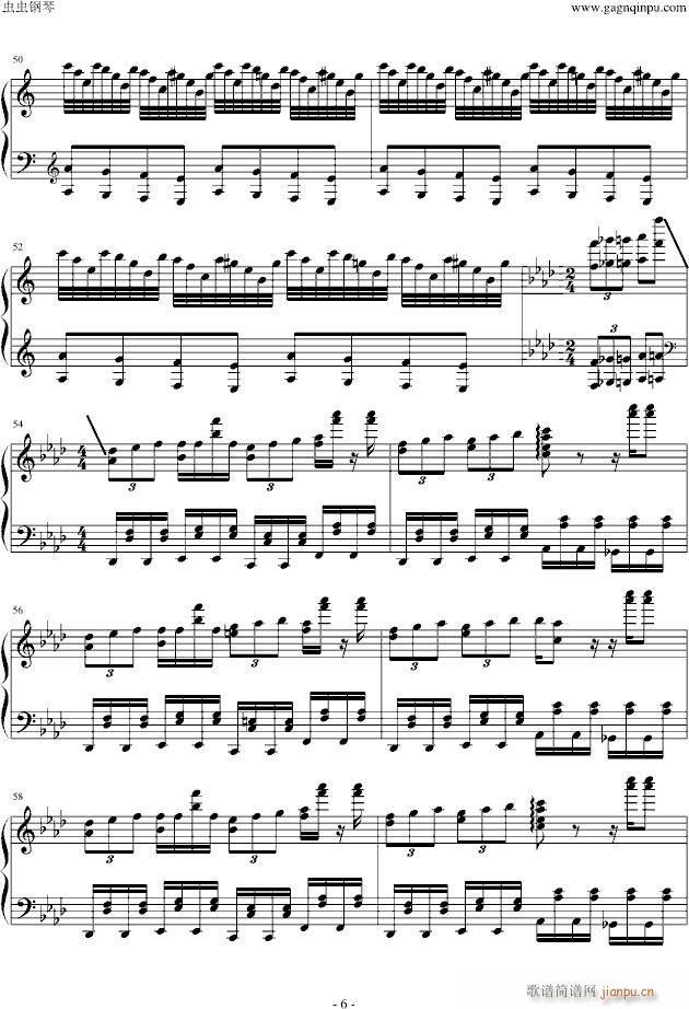 ��NORMAL���ͥ��ƥ��֥ե�����(����V)6