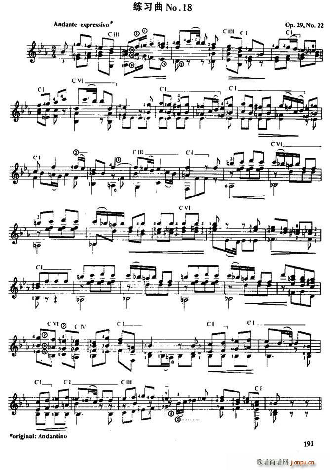 �M���϶� ���� �ŵ伪�������� No 18 Op 29 No 22(�����V)1