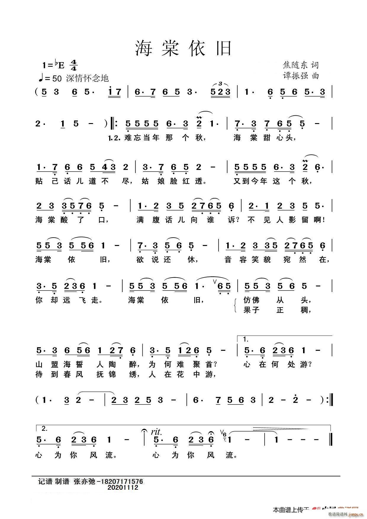 �������f ���ӛ�V(���ָ��V)1