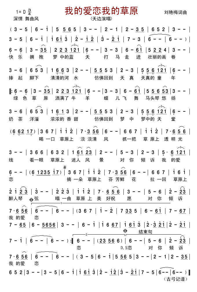 �ҵĐ�(��i)���ҵĲ�ԭ(���ָ��V)1