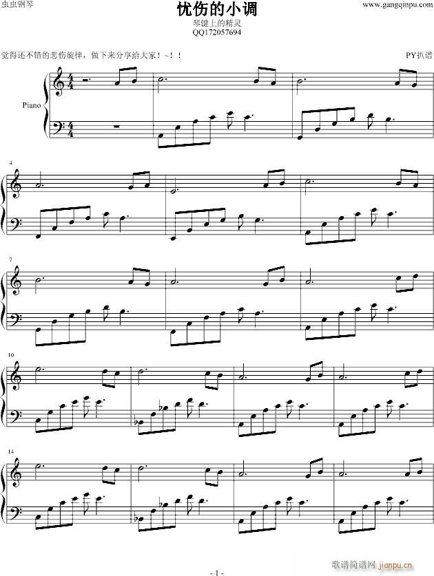 �n(y��u)����С�{(����V)1