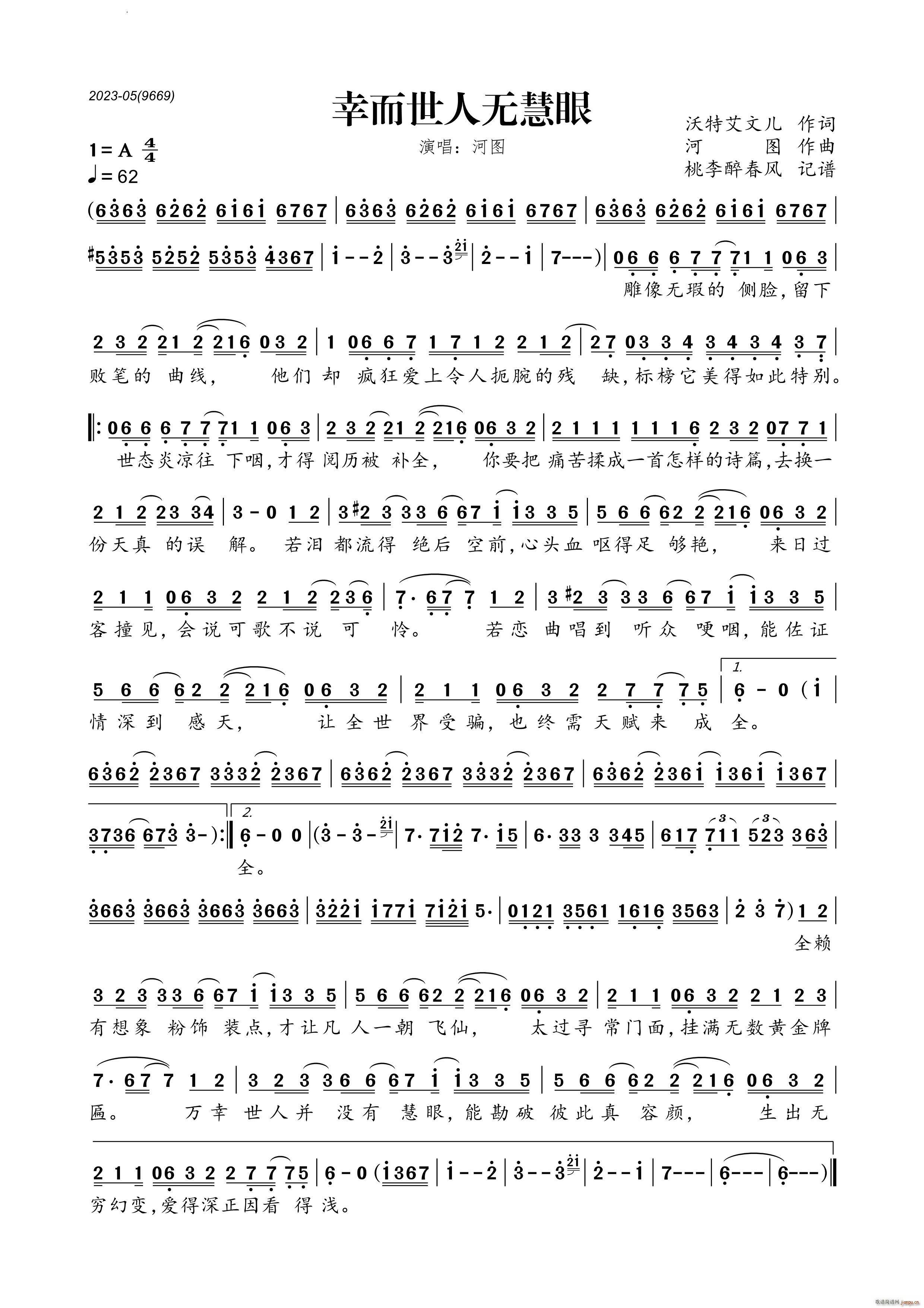 �Ҷ����˟o(w��)����(���ָ��V)1