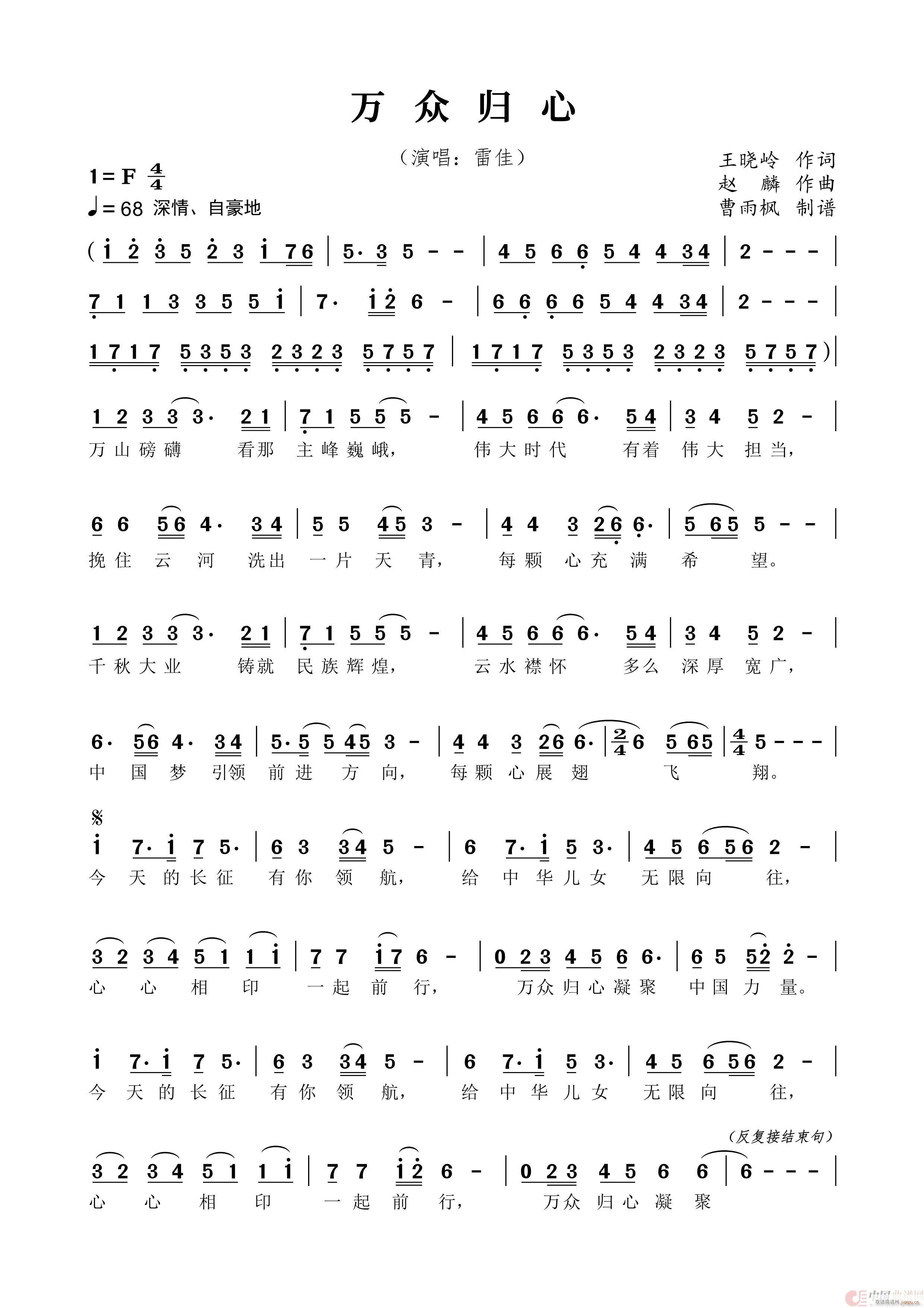 �f(w��n)���w�� ����܊ίο��(w��n)�v������ϸɲ���ˇ�ݳ�(ʮ�ּ�����)1